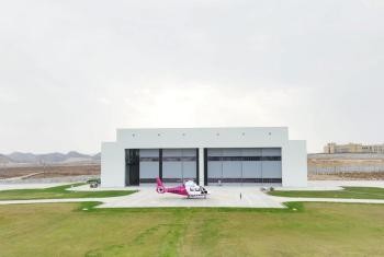 甘肅西北應急停機坪